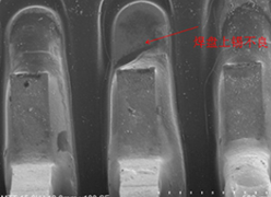 PCB/PCBA失效分析
