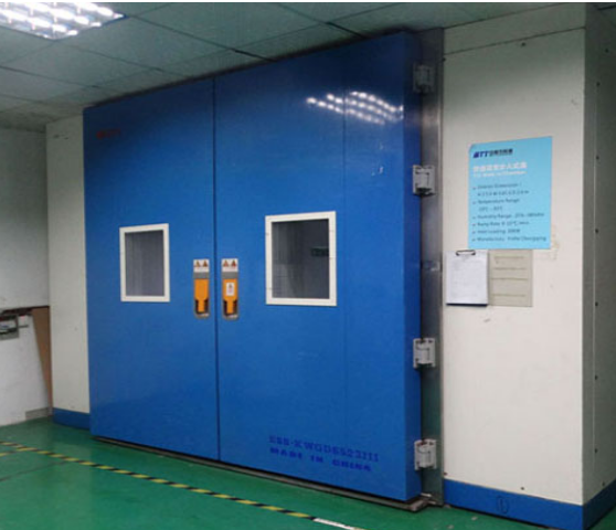 温变测试是什么